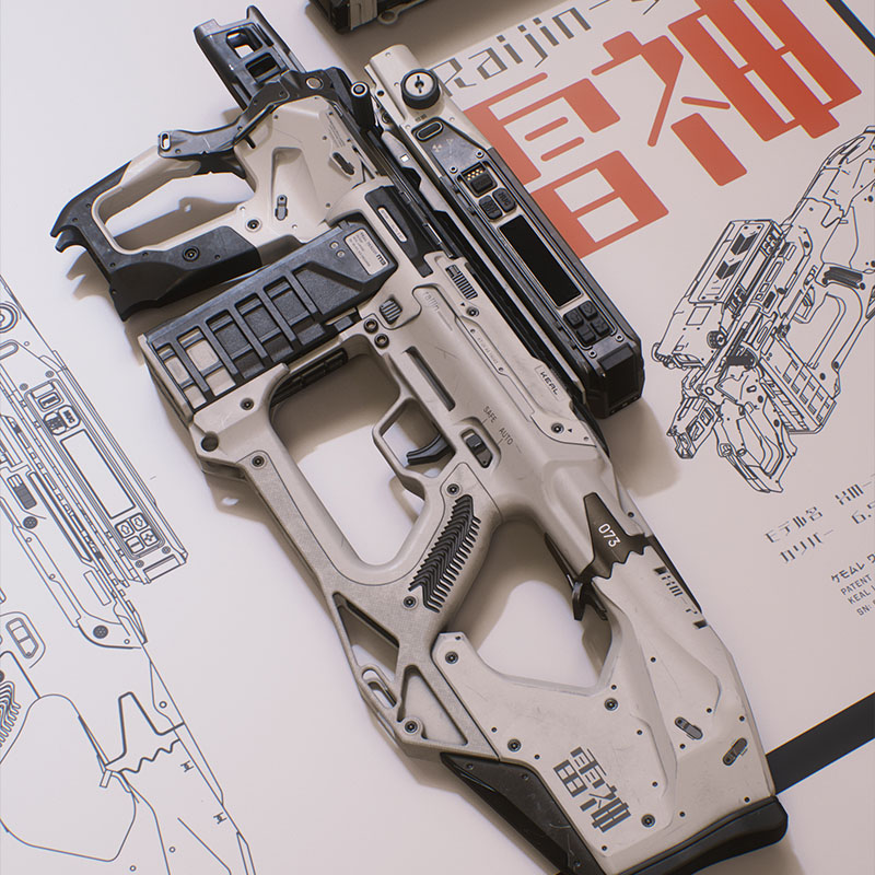 Raijin SMG — cover banner