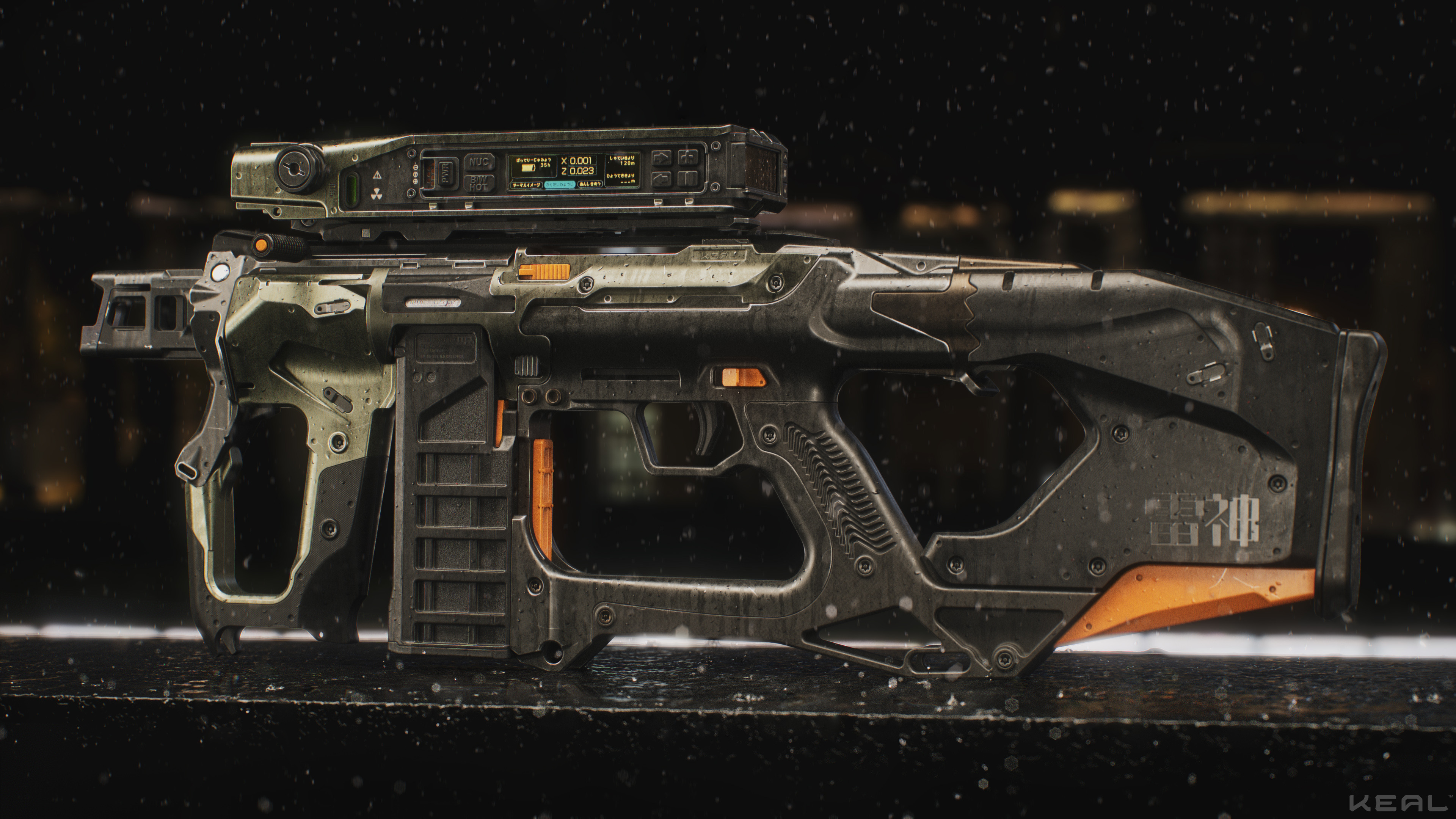 Raijin — detail shot 2